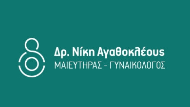 Dr. Niki Agathokleous Logo